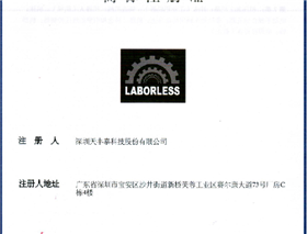 糖心VLOG入口官网